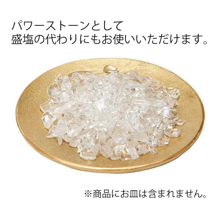 【お手入れ用品】灰 ＨＩＢＩ 水晶 特徴3