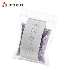 灰 HIBI 紫水晶(アメジスト)
