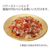 お手入れ用品 灰 HIBI 赤瑪瑙(カーネリアン) 特徴 3