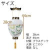 盆提灯 御所 新極上黒蒔絵 392 プラスチック スタンド 特徴 4