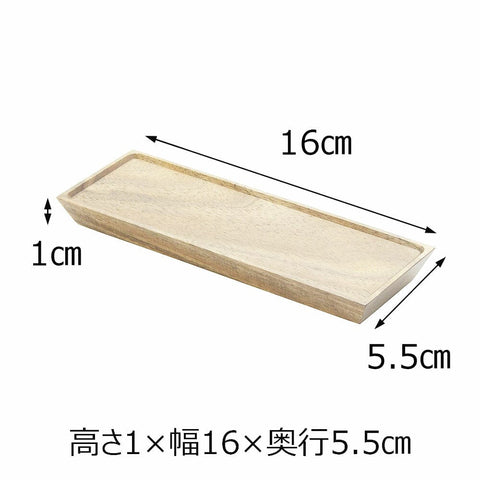 仏器膳 ショコル カバホワイト 特徴2