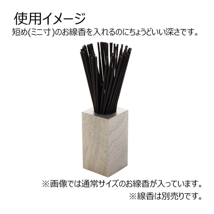 仏具 線香差 ショコル カバホワイト 特徴 3