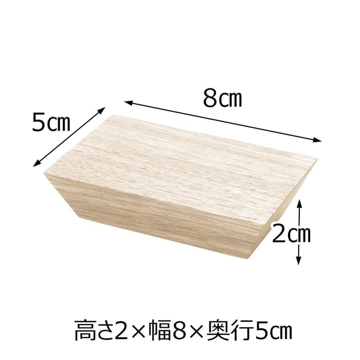 【具足】リン台 ショコル カバホワイト 特徴2