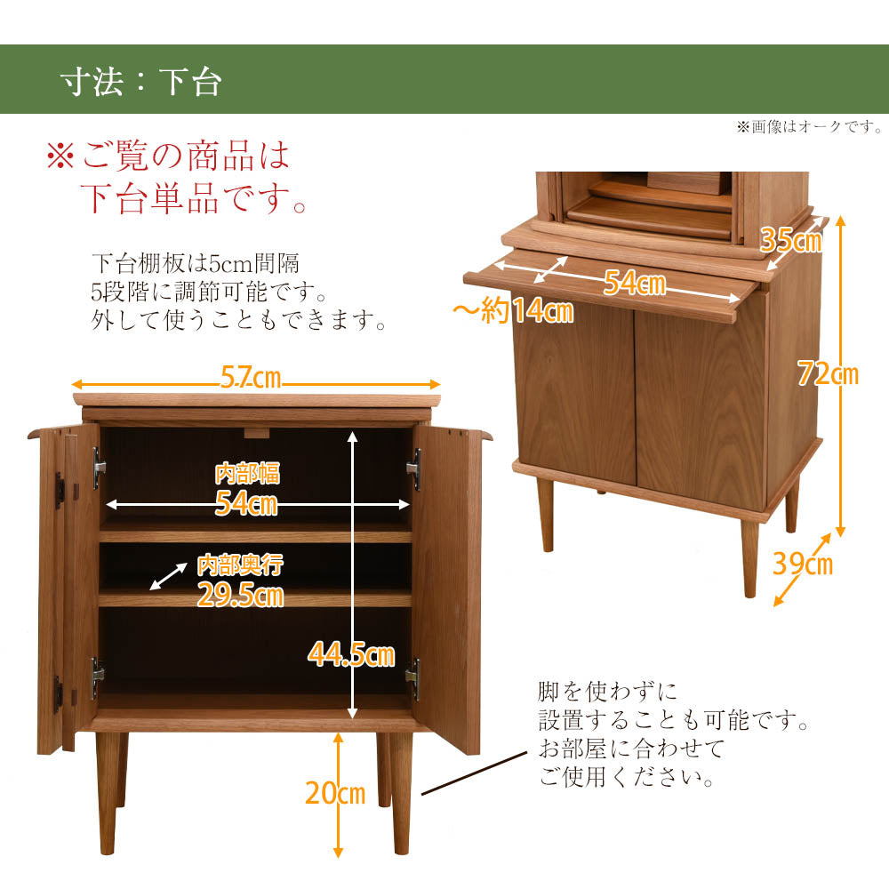 こころの風景コレクション【王軍　セーヌ河畔】購入金額より60％お値引き！！ こころの風景コレクション【王軍 セーヌ河畔】購入金額より60
