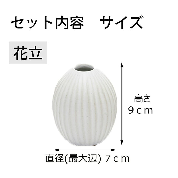 仏具 六具足 KZ カヌレ ミルク 特徴 5