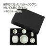 仏具 六具足 KZ カヌレ ミルク 特徴 9
