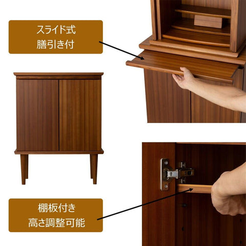 ＫＩＳＡＲＡＧＩ下台 特徴2