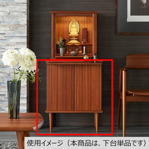 ＫＩＳＡＲＡＧＩ下台 特徴4