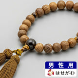 日本の木 屋久杉 トラメ仕立 正絹房利休 特徴1