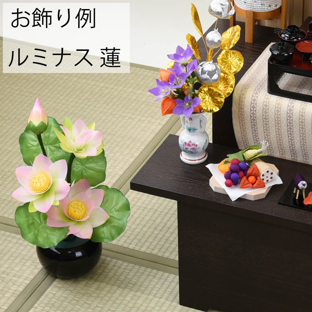 楽天市場】デザイン照明 コードレス Origami-lite 蓮花XS
