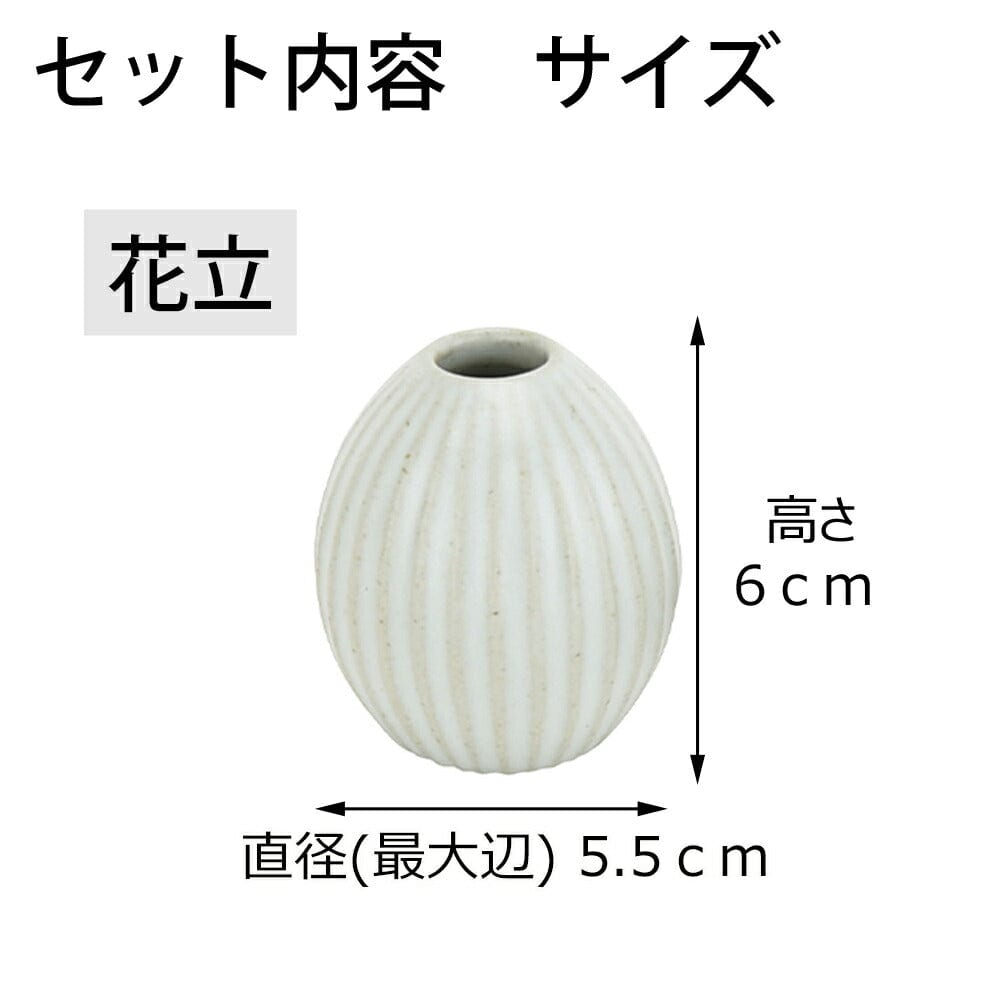 三具足 KZ カヌレ ミルク ミニ | お仏壇のはせがわ公式通販