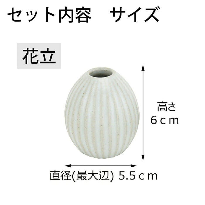 仏具 三具足 KZ カヌレ ミルク ミニ 特徴 5