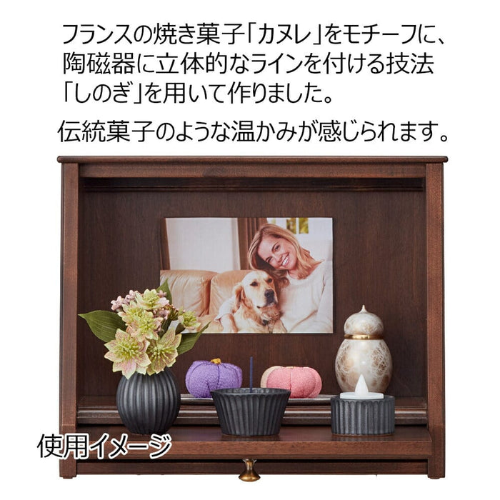 仏具 三具足 KZ カヌレ ビター ミニ 特徴 2