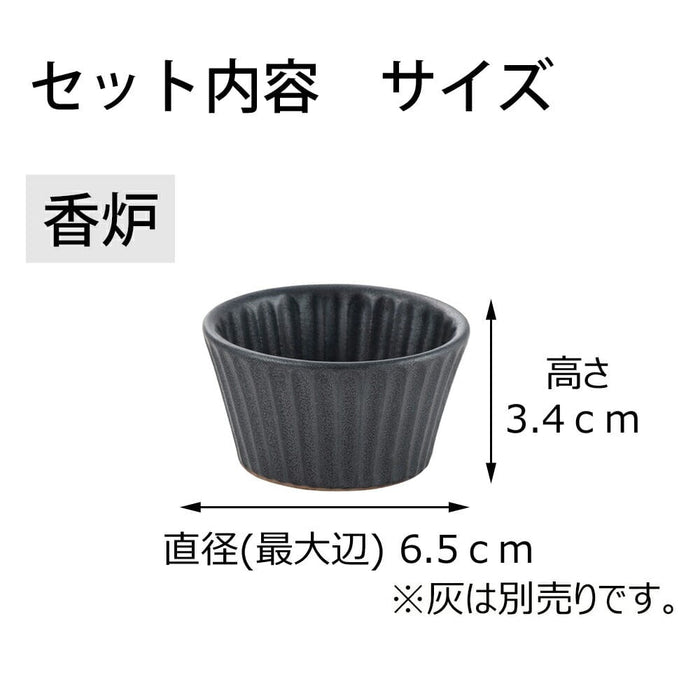 仏具 三具足 KZ カヌレ ビター ミニ 特徴 4
