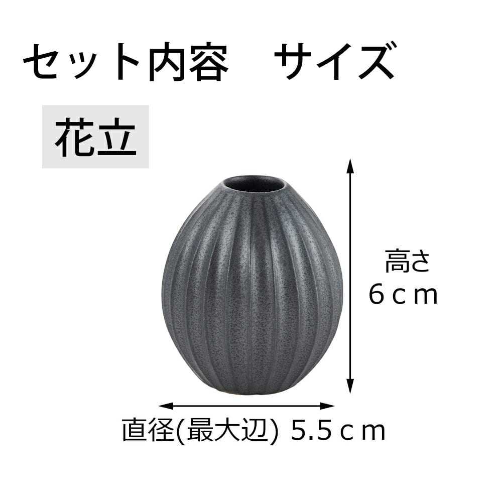 三具足 KZ カヌレ ビター ミニ | お仏壇のはせがわ公式通販