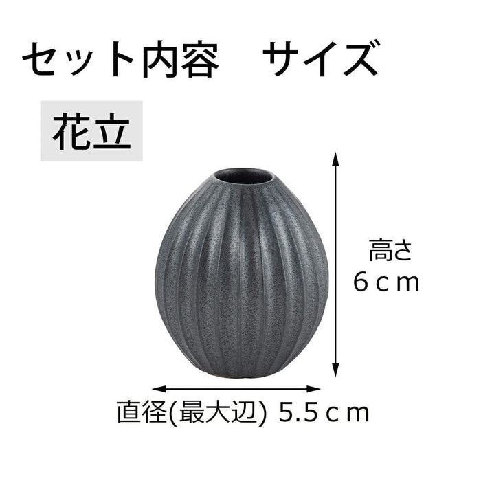 仏具 三具足 KZ カヌレ ビター ミニ 特徴 5