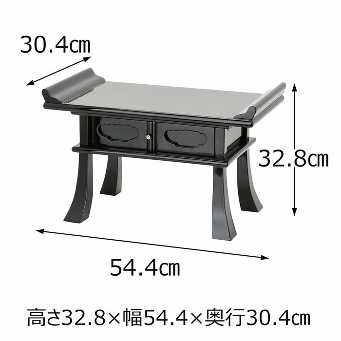 仏具 経机 溜(濃色) 18.0 特徴 2