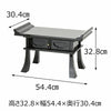 仏具 経机 溜(濃色) 18.0 特徴 2