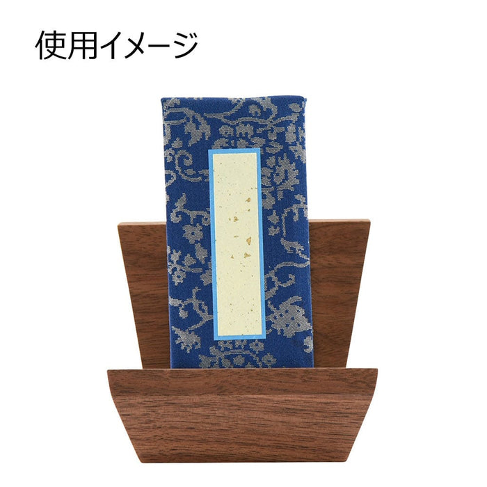 位牌・過去帳 過去帳見台 ショコル ウォール 特徴 3