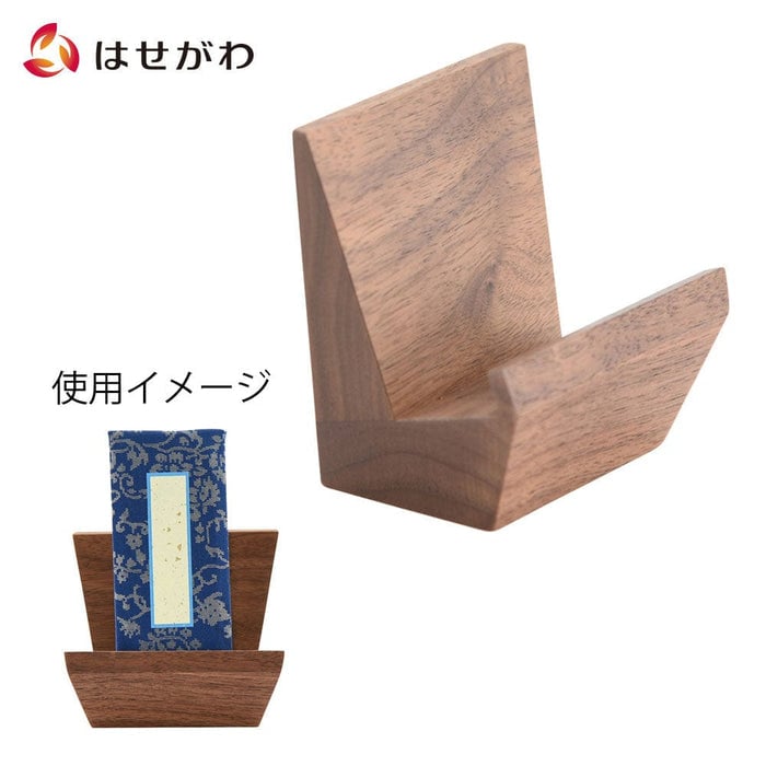 位牌・過去帳 過去帳見台 ショコル ウォール 特徴 1