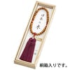 日本の木 一位メノウ正絹房ぶどう 婦人 特徴5
