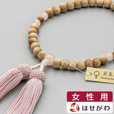 日本の木 桜ローズクオーツ正絹房灰桜婦人 特徴1
