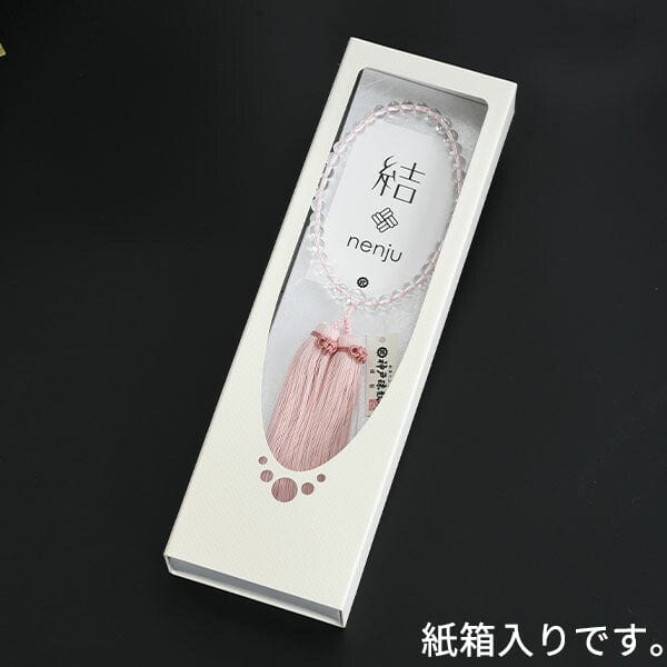 数珠 数珠 結念珠(むすびねんじゅ) 叶房 ピンク 特徴 5