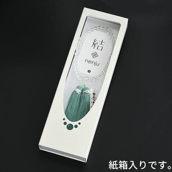 数珠 数珠 結念珠(むすびねんじゅ) 叶房 セイジ 特徴 5