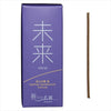 未来 老山白檀 福 ｍｉｎｉ 特徴2