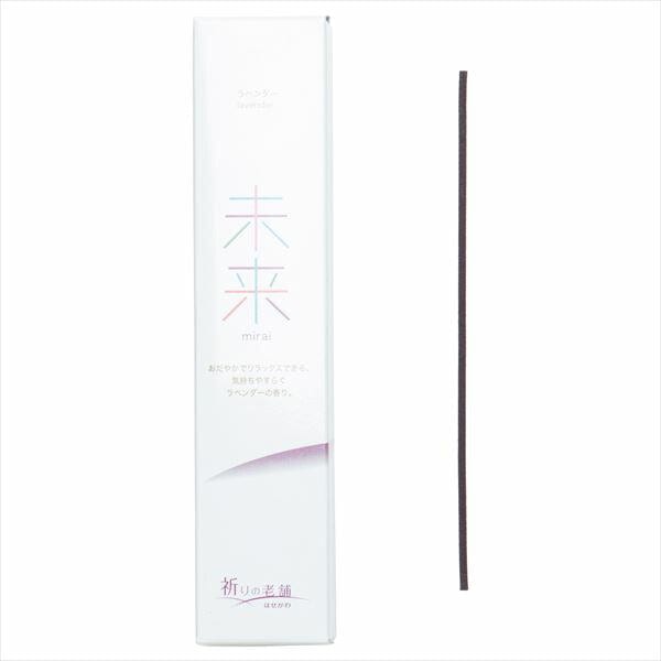 線香 お香 焼香 香合 未来 ラベンダー regular 特徴 2
