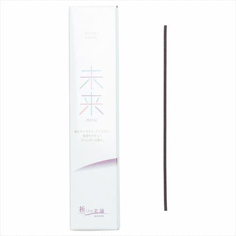 未来 ラベンダー ｒｅｇｕｌａｒ 特徴2