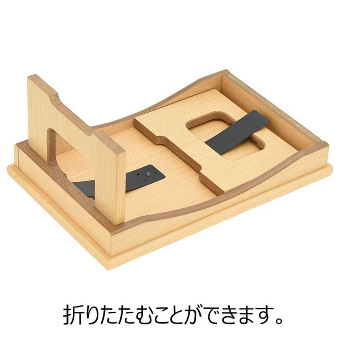 仏具 経机 新型 折りたたみ ライト色 特徴 4