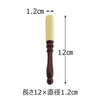 リン棒 紫檀色 小 特徴2