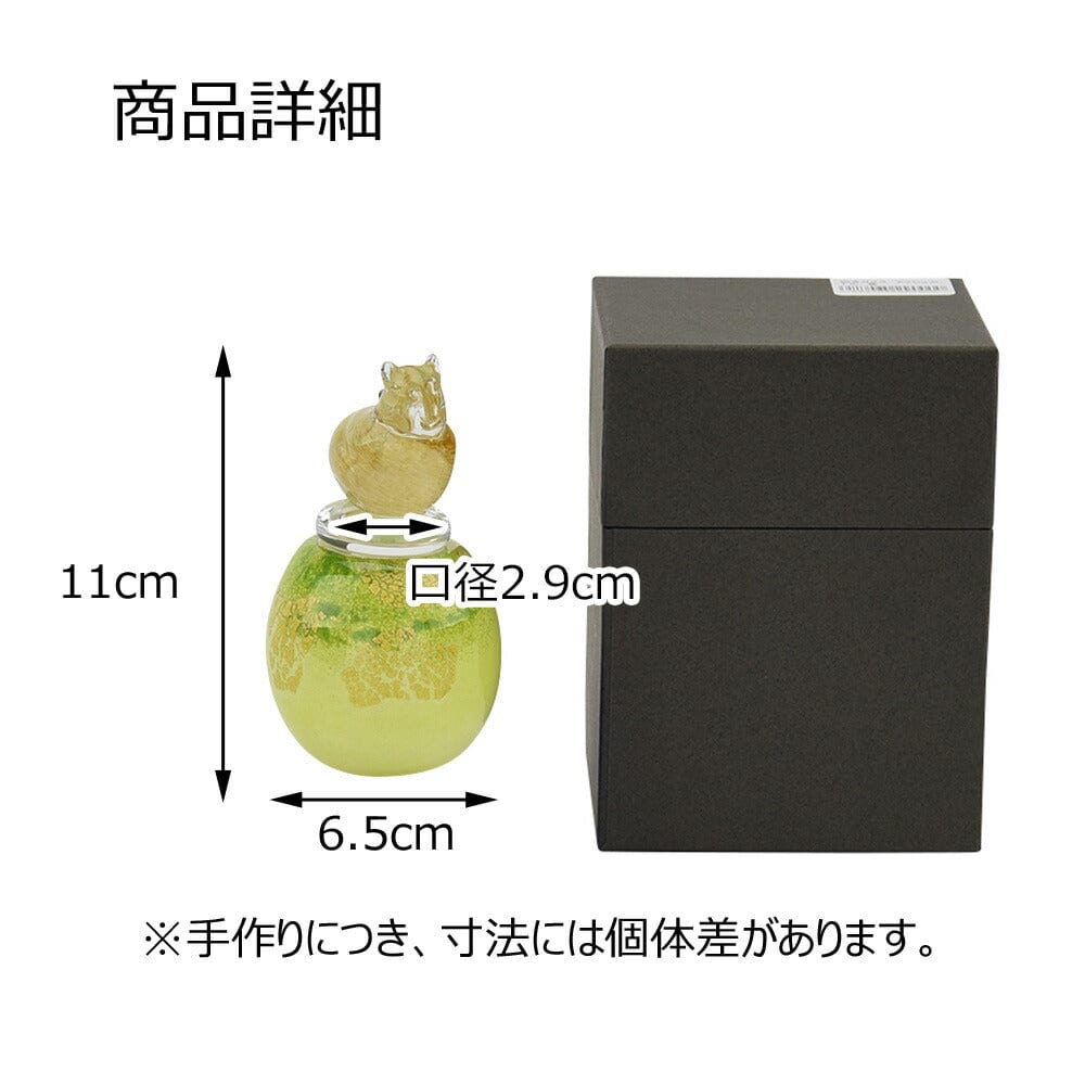 吹きガラス アッシュボトル 猫 | お仏壇のはせがわ公式通販