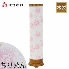 新型 ちりめん提灯 桜霞