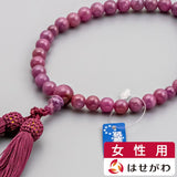 数珠 数珠 ルビー 共仕立 頭付正絹弥勒房 特徴 1