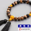黒柿 琥珀仕立 22玉 正絹松房 特徴1