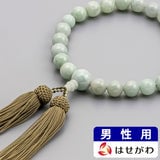 数珠 数珠 ビルマヒスイ 共仕立 正絹松房 特徴 1