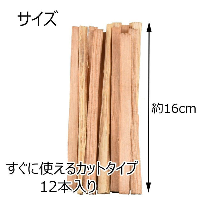 お盆用品 たいまつ 特徴 2