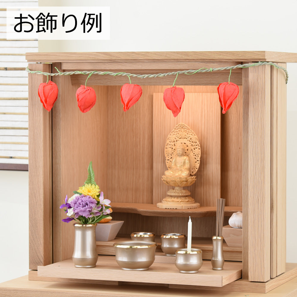 お盆用品 ほおずき バラ5個入 | お仏壇のはせがわ公式通販