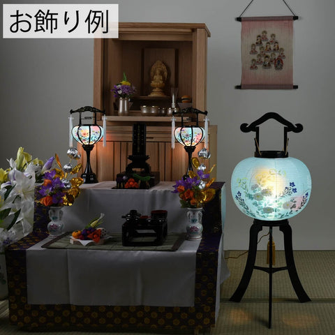 回転 11号 松印 黒塗青菊 7712 特徴6