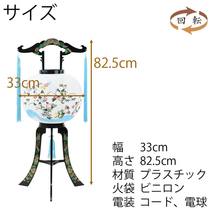 盆提灯 回転 11号 秋野 特徴 3