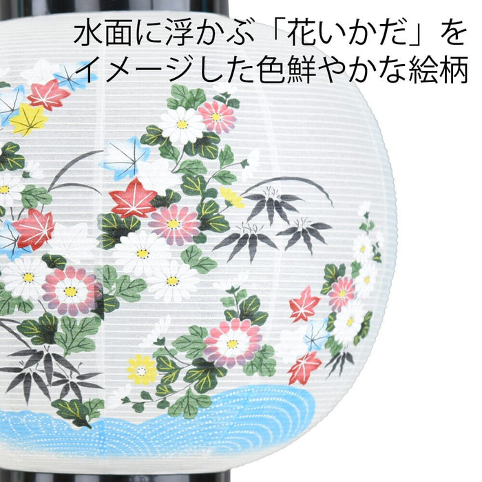 盆提灯 回転 11号 秋野 2個セット 特徴 4