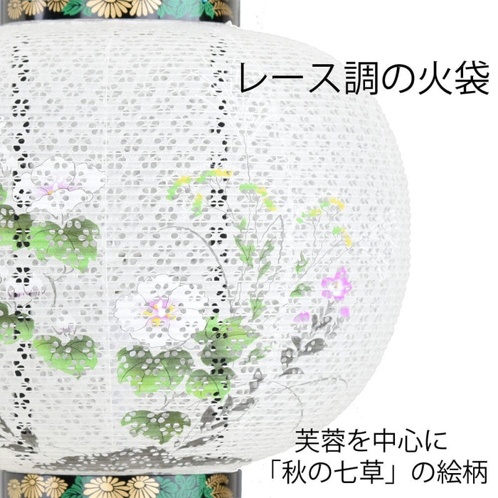 盆提灯 回転 11号 西川 特徴 4