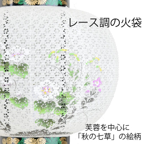 回転 11号 西川 600 2個セット 特徴4