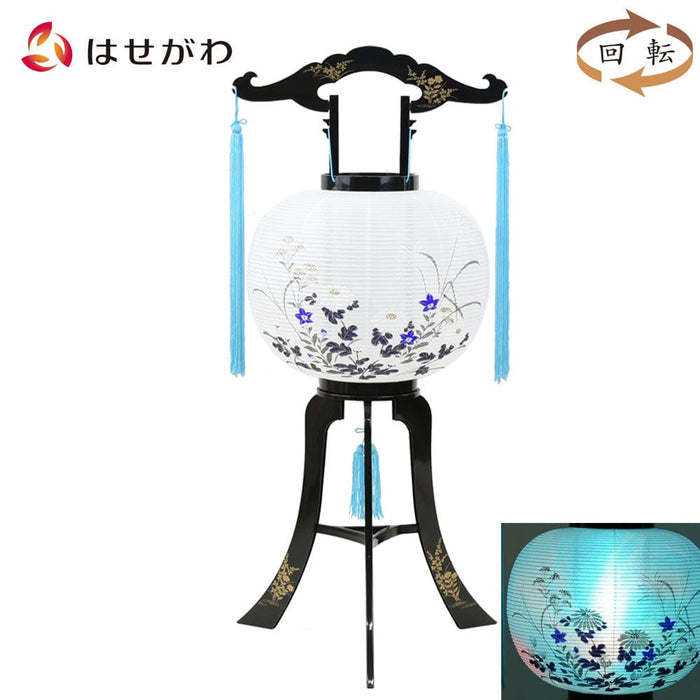 盆提灯 回転 11号 正木 特徴 1