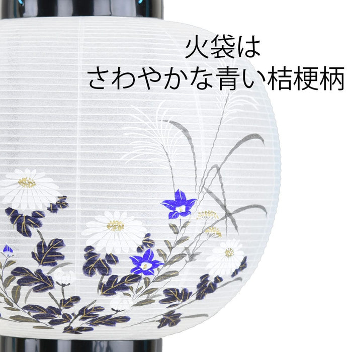 盆提灯 回転 11号 正木 特徴 4