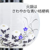 盆提灯 回転 11号 正木 2個セット 特徴 4