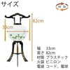 回転 11号 あずさ 685 特徴3