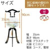 盆提灯 【WEB限定】回転 12号 美和  2個セット 特徴 3